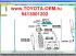 Гайка передней регулируемой стойки оригинал Toyota Land Cruiser Prado 120 2002-2008; Lexus GX470 2002-2008; Toyota Land Cruiser Prado 150 2009-2016; Lexus GX460 2009-2016. Оригинальный каталожный номер гайки (артикул) 9413001202