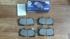 Колодки тормозные передние ADVICS A1N011 Toyota Land Cruiser Prado 120 2002-2009; Lexus GX470 2002-2009; Toyota Land Cruiser Prado 150 2009-2016; Lexus GX460 2009-2016 Toyota 4Runner 02-, Toyota Hilux Surf 02- Toyota FJ Cruiser, Tundra/Sequoia 1999-