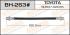 Шланг тормозной передний правый=левый Masuma BH263 Toyota Land Cruiser Prado 120 2002-2008; Lexus GX470 2002-2008; Toyota 4Runner 2002-, Toyota Hilux Surf 2002-, Toyota FJ Cruiser 2006-. Оригинальный каталожный номер шланга Тойота 9094702F20 - артикул