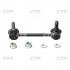 Стойка стабилизатора передняя правая (линк правый) CTR Toyota Land Cruiser Prado 120/150 2002-2016 Lexus GX470 2002-2008; Toyota Hilux Surf 215 2002-, Toyota FJ Cruiser 2006-2014 Toyota 4Runner 2002- Аналог стойки стабилизатора Toyota 4882060050