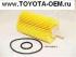 Фильтр масляный FOECO071 JAPANPARTS. Toyota Land Cruiser 200 1VDFTV турбодизель 2007-2017, Toyota Land Cruiser 200 двигатель 1URFE бензин 4.6 2012-2017; Lexus LX570 2007-2017; Lexus LX450D; Toyota Sequoia и Toyota Tundra V5.7 2007-2017 с двигателем 3URFE