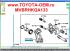 Скоба заднего левого тормозного суппорта MV Parts MVBRHKQA133 Toyota Land Cruiser Prado 120 2002-2008 Lexus GX470 2002-2009 Toyota Land Cruiser Prado 150 2009-2016; Lexus GX460 2009-2016 Toyota 4Runner 2009-2016 Toyota Sequoia 2000- UCK35,45 4772260020