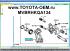 Скоба заднего правого тормозного суппорта MV Parts MVBRHKQA134 Toyota Land Cruiser Prado 120 2002-2008 Lexus GX470 2002-2009 Toyota Land Cruiser Prado 150 2009-2016; Lexus GX460 2009-2016 Toyota 4Runner 2009-2016 Toyota Sequoia 2000- UCK35,45 4772160020
