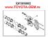 Суппорт тормозной передний правый QUATTRO FRENI QF10F00002 Toyota Land Cruiser Prado 120 2002-2009; Lexus GX470 2002-2009; Toyota 4Runner 02-09. Оригинальный каталожный номер переднего правого суппорта Тойота 4773060261 в наличии. Тормозные колодки тоже.