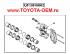     QUATTRO FRENI QF10F00002 Toyota Land Cruiser Prado 120 2002-2009; Lexus GX470 2002-2009; Toyota 4Runner 02-09.        4773060261  .   .