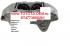 Суппорт тормозной передний правый SAT ST4773060261 Toyota Land Cruiser Prado 120 2002-2009; Lexus GX470 2002-2009; Toyota 4Runner 02-09 Ещё в наличии дубликатные передние тормозные колодки и тормозные диски Тойота Ленд Крузер Прадо 120 и Лексус GX470.