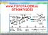     SAT ST9094702D32 Toyota Land Cruiser Prado 120 2002-2008 Lexus GX 470 2002-2009 Toyota 4Runner 2002-, Toyota Hilux Surf 2002-, Toyota FJ Cruiser 2006-.       Toyota 9094702F24,  - 295 .