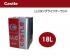 Антифриз-концентрат CASTLE LONG LIFE COOLANT красный 18л. Производитель: TACTI (Toyota Aftermarket Creating and Trading Incorporated) - дочернее предприятие Toyota Motor. CASTLE в Японии обычно заливают в б/у машины на послегарантийном обслуживании.