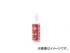 Антифриз-разбавленный CASTLE LONG LIFE COOLANT 50 красный 0,3л Разбавлен 50 на 50. Обычно используется на доливку. Производитель: TACTI - дочернее предприятие Тойота Мотор. Гарантия высокого качества антифриза. Очень удобная и недорогая баночка! Советуем!