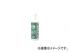 Антифриз-разбавленный CASTLE LONG LIFE COOLANT 50 зеленый 0,3л. Основное применение этого антифриза - доливка. Высокое качество при доступной цене обеспечивает производитель с мировым именем - корпорация TACTI - дочернее предприятие Toyota Motor Corp.
